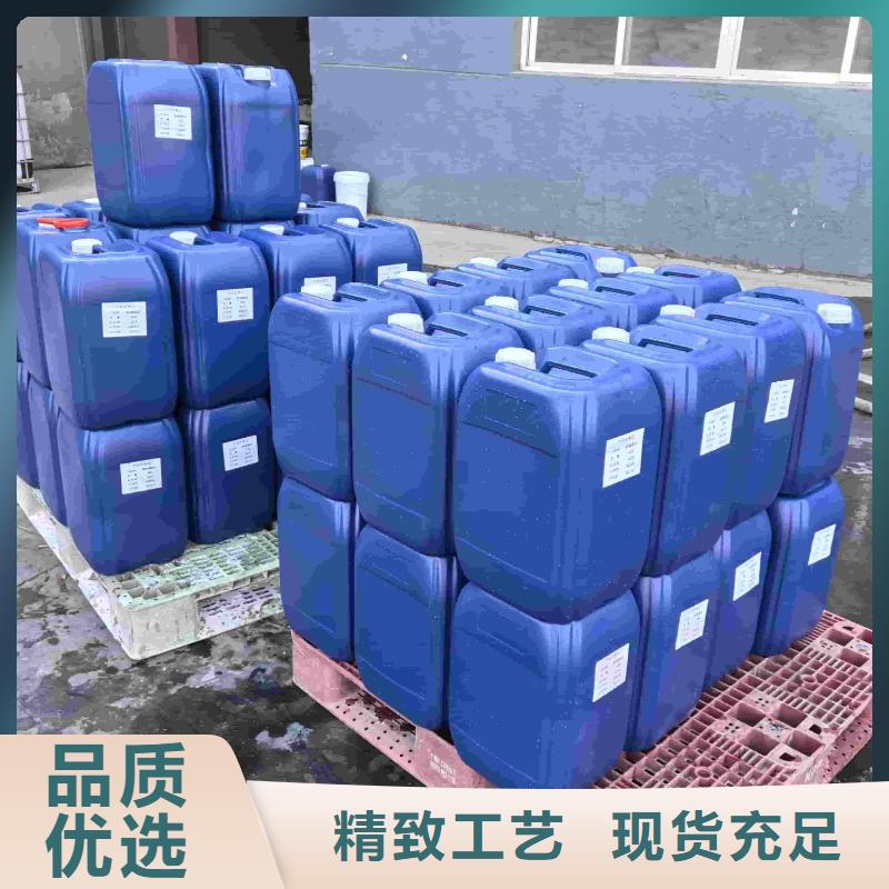 液体臭味剂厂家批发质量三包