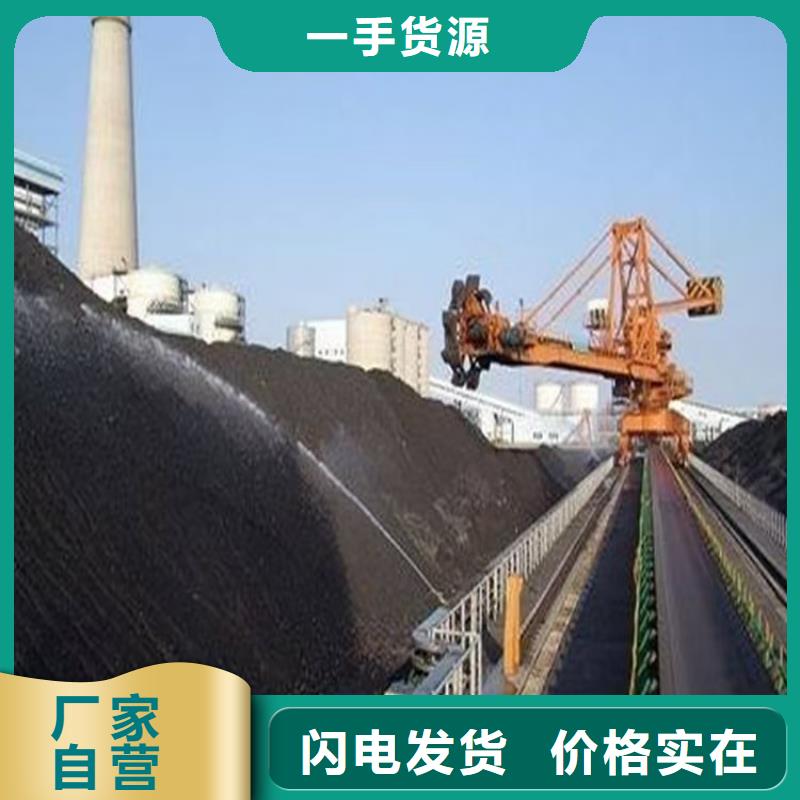 得荣铁路抑尘剂181-3386-6866铁路抑尘剂