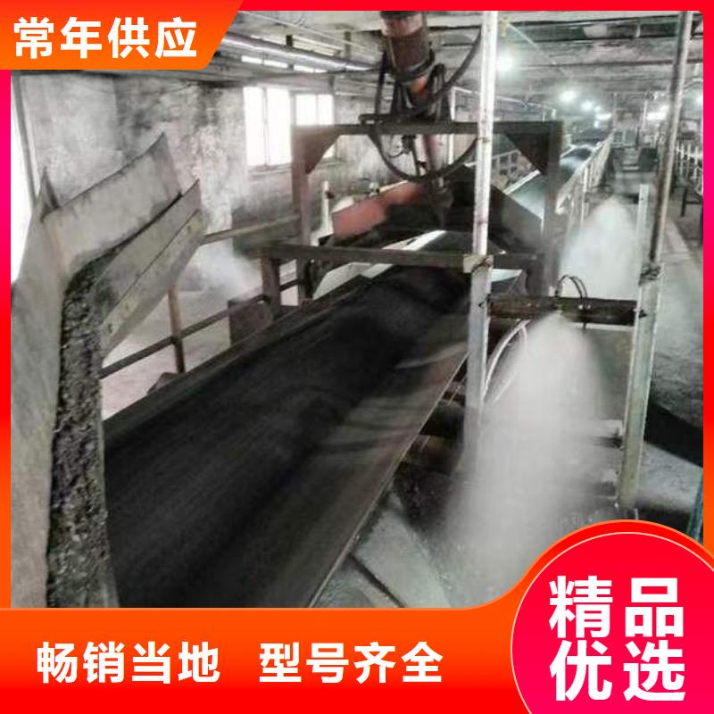 甘南煤矿抑尘剂哪有卖煤矿抑尘剂铁路标准