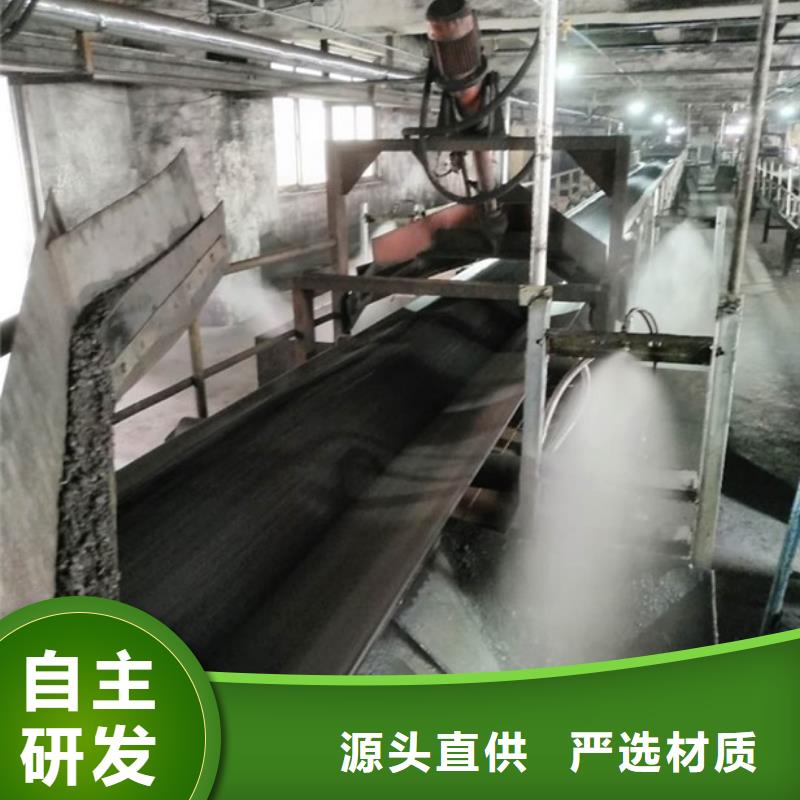 万荣铁路抑尘剂符合标准