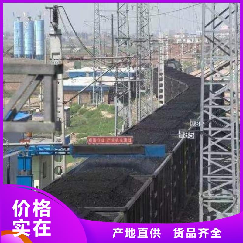 湛河煤炭抑尘胶具有铁检报告煤炭抑尘胶