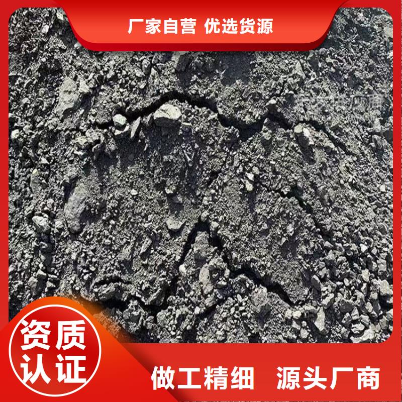 洱源铁路煤炭运输抑尘剂今日