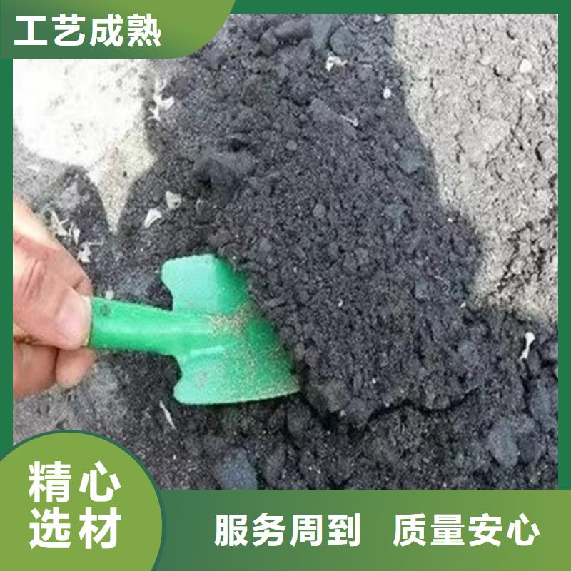柘城铁路抑尘剂具有铁检报告