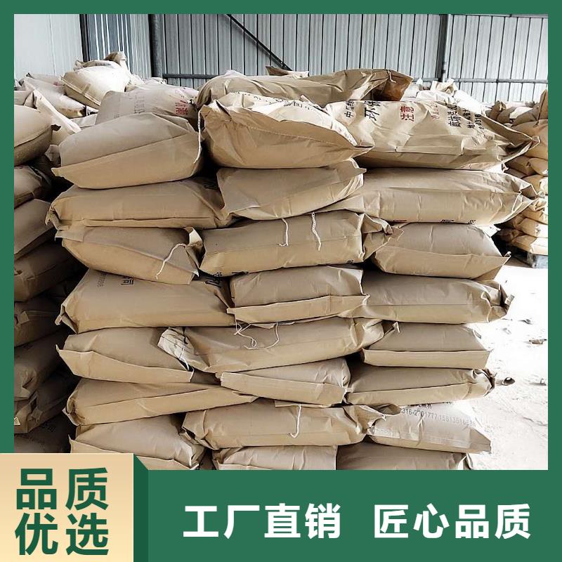 宝鸡煤矿抑尘剂哪有卖煤矿抑尘剂铁路标准