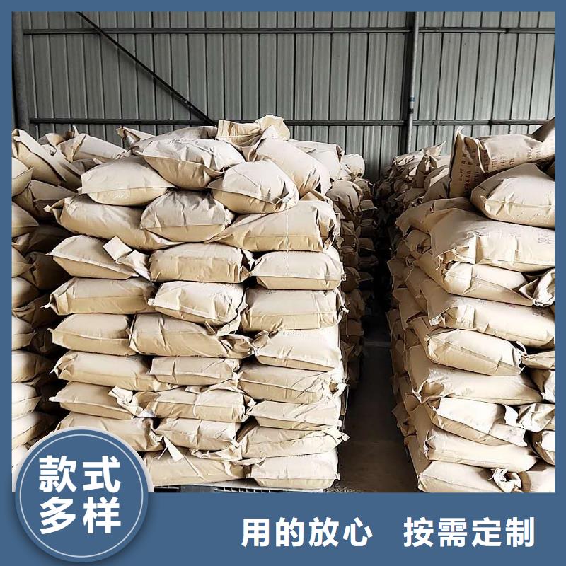 兰州液体煤炭抑尘剂实力工厂液体煤炭抑尘剂