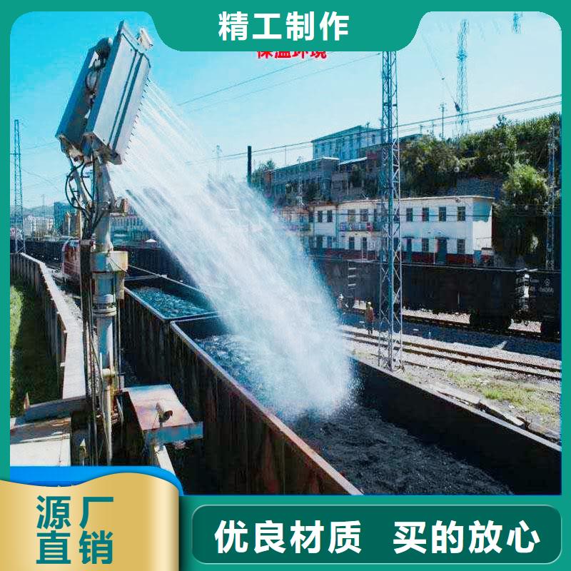 梁园铁路抑尘剂181-3386-6866铁路抑尘剂