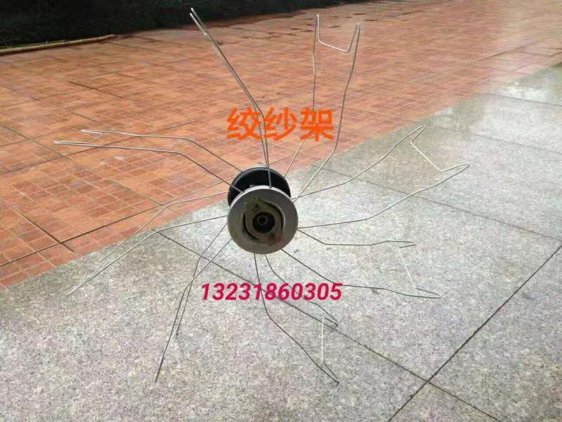 1332槽筒机配件邵志辉售后服务完善