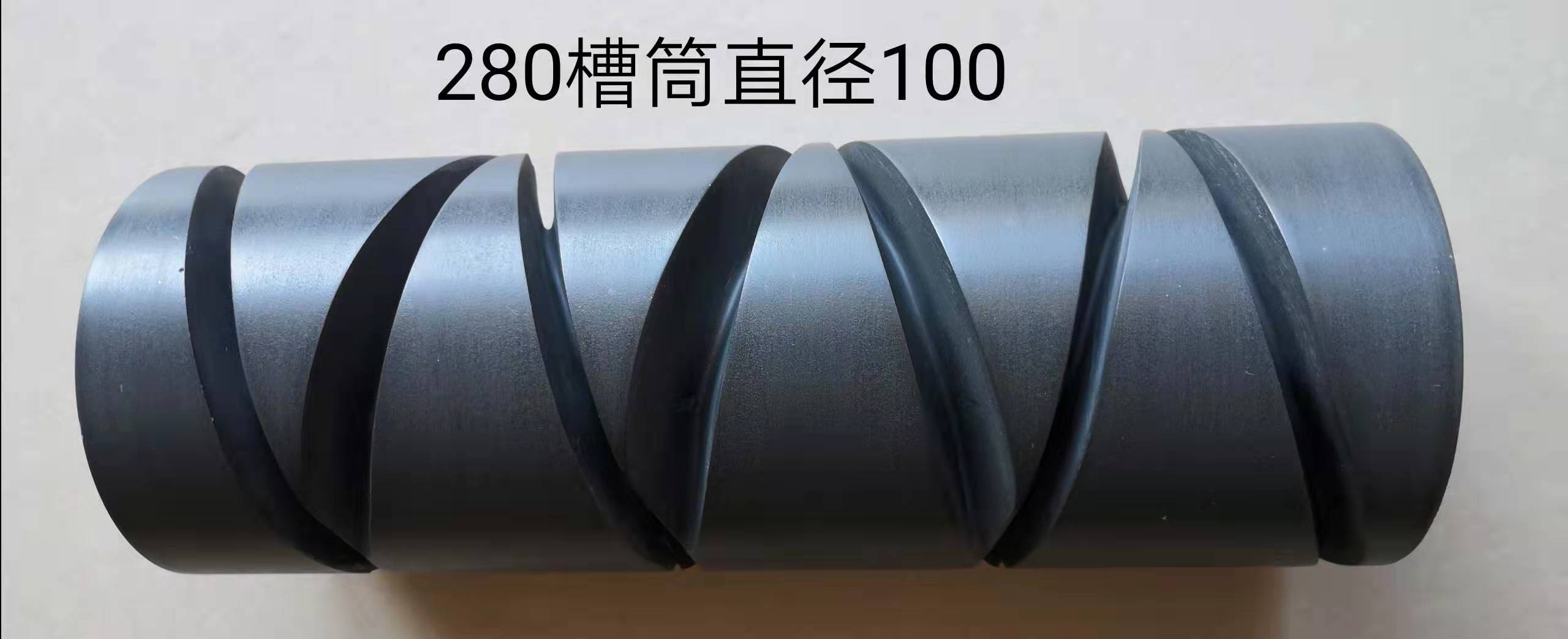 尼龙齿轮胶木齿轮配和槽筒机使用