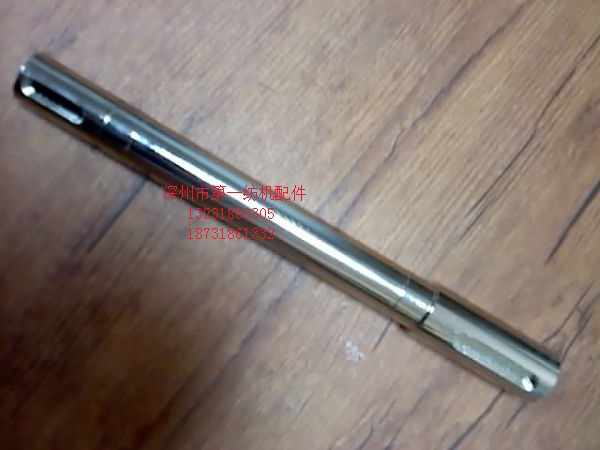 冲压件和弹簧邵志辉