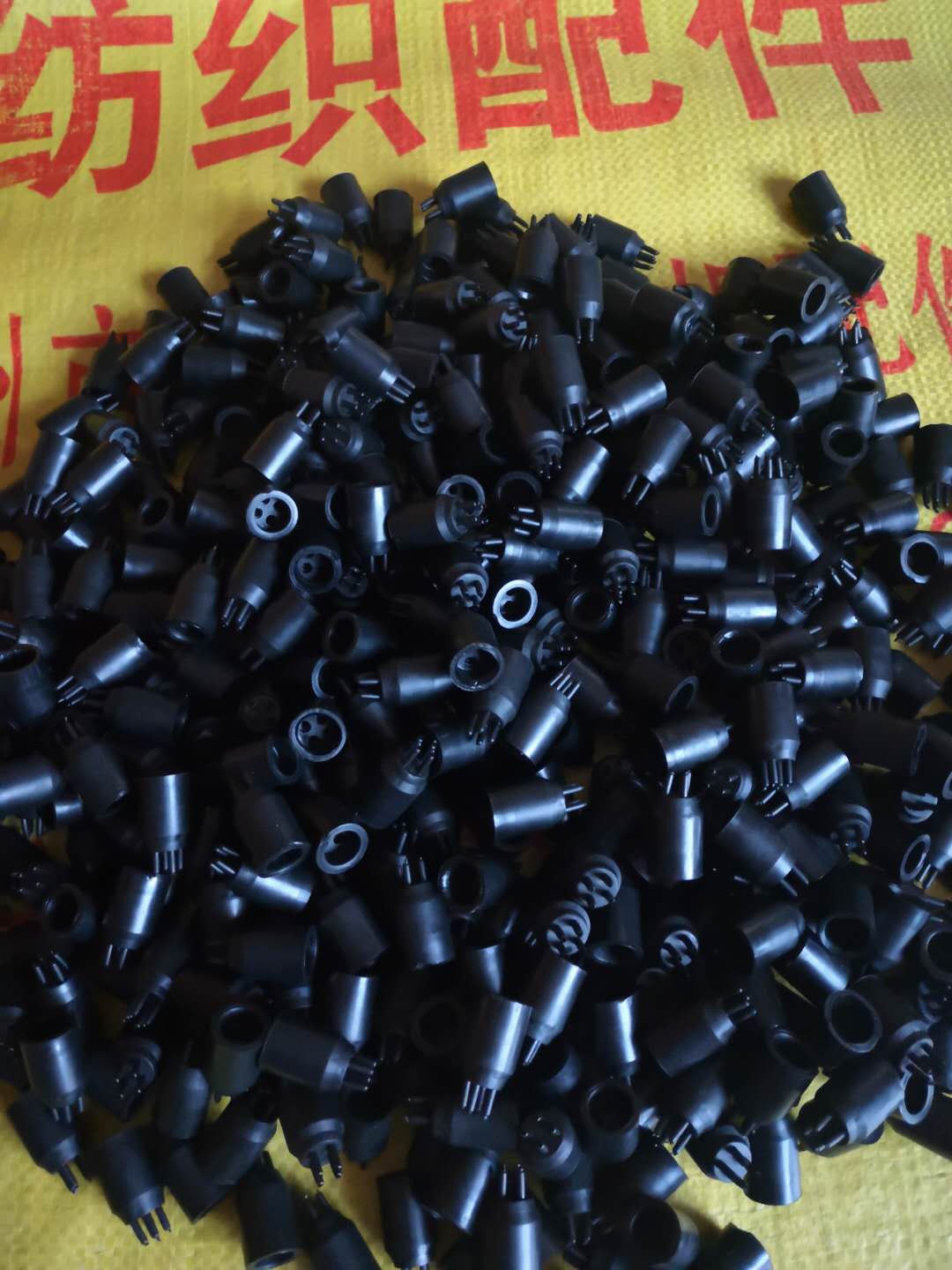 冲压件和弹簧与沈阳纺机配套