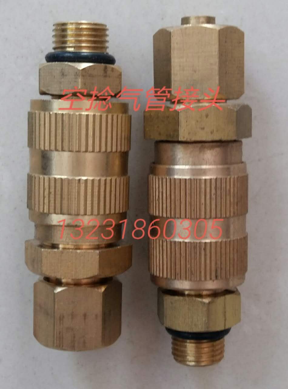 海南机械零部件加工质优价廉硬质耐磨