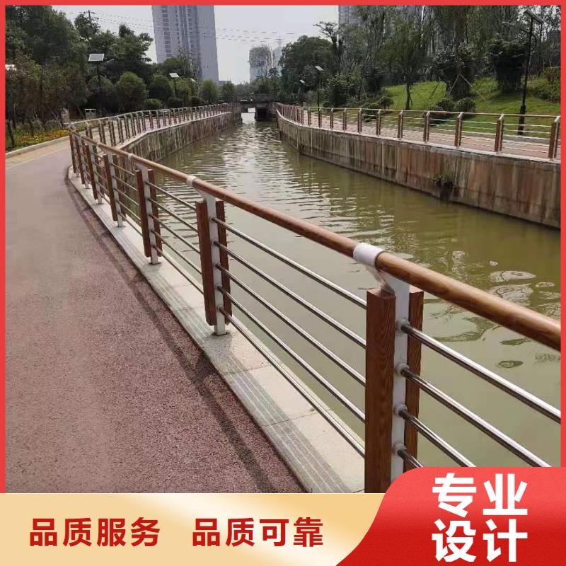 顺庆新款201不锈钢复合管厂家