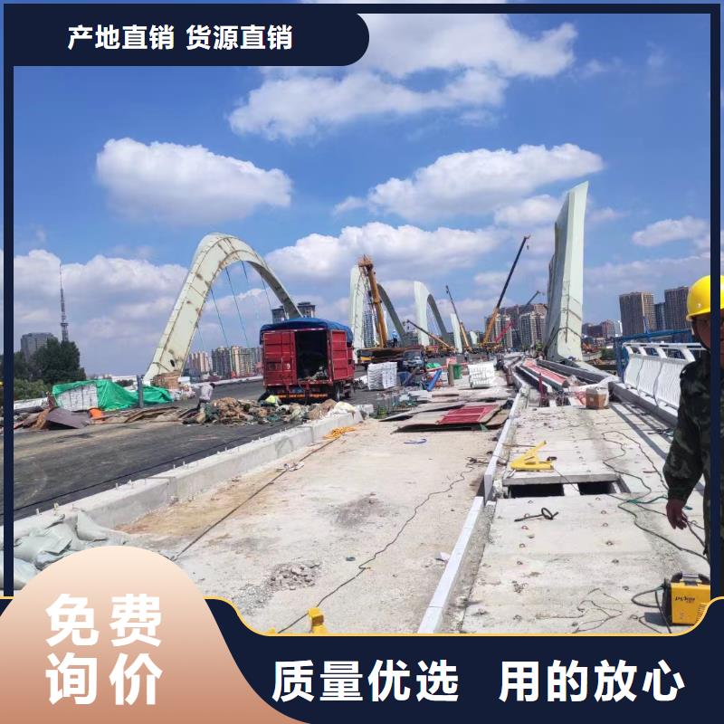 桂林【不锈钢复合管】q235防撞护栏厂家有口皆碑