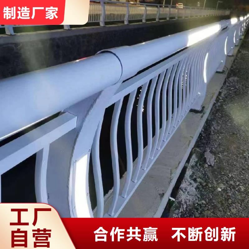 郑州不锈钢复合管_q345防撞钢护栏的图文介绍