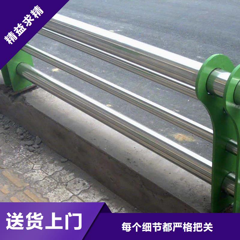 兴城304不锈钢复合管工厂-厂家