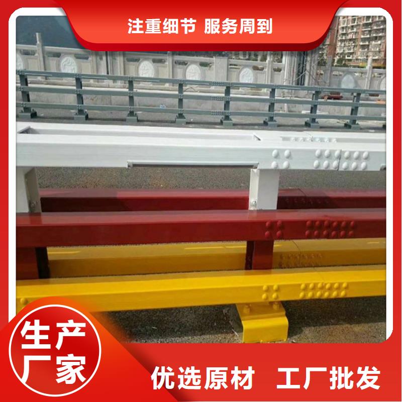 防撞护栏,【防撞护栏立柱厂家】联系厂家本市制造商