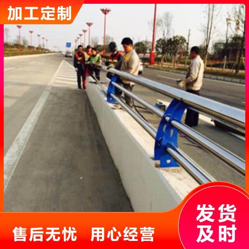 福州闽侯靠谱的定制防撞护栏公司