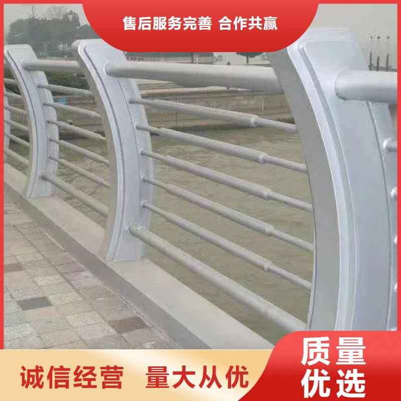 沧州吴桥批发不锈钢复合管护栏_品牌厂家