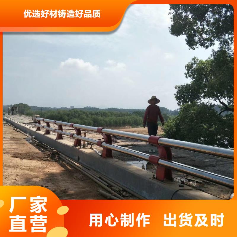 【防撞护栏_【人车分流栏】真正的源头厂家】质量三包