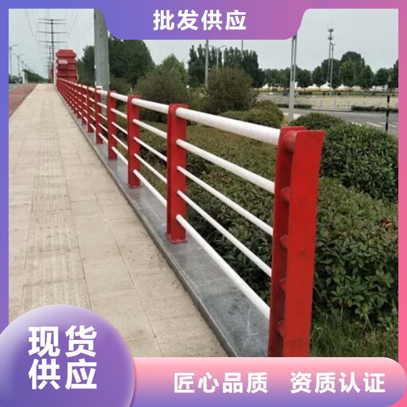 秦淮景观护栏,不锈钢复合管方管厂家高标准高品质