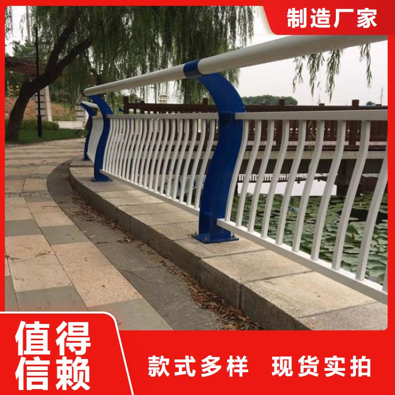 江津灯光景观护栏在哪里买