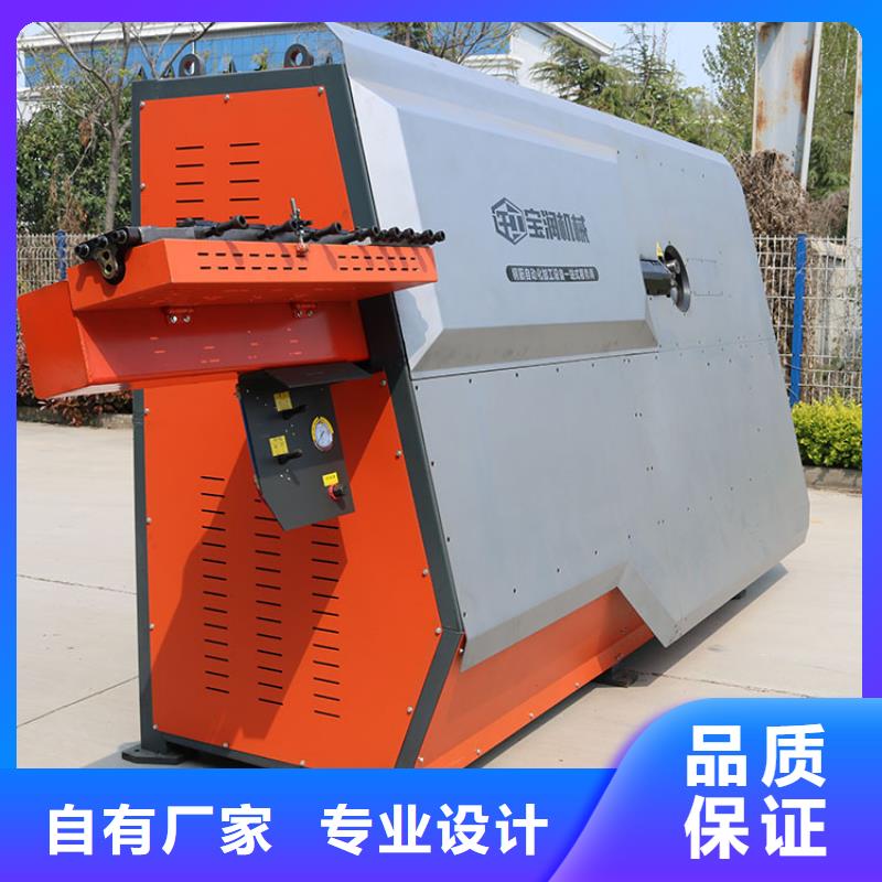 数控钢筋弯箍机【注浆泵】品质商家