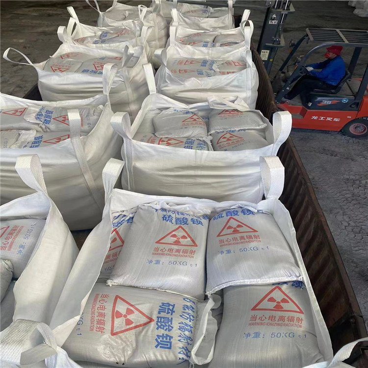 通化辉南硫酸钡砂4当量质量保证