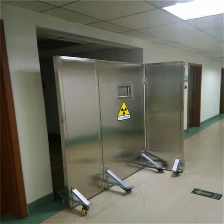 滁州凤阳专业生产制造医用铅屏风公司