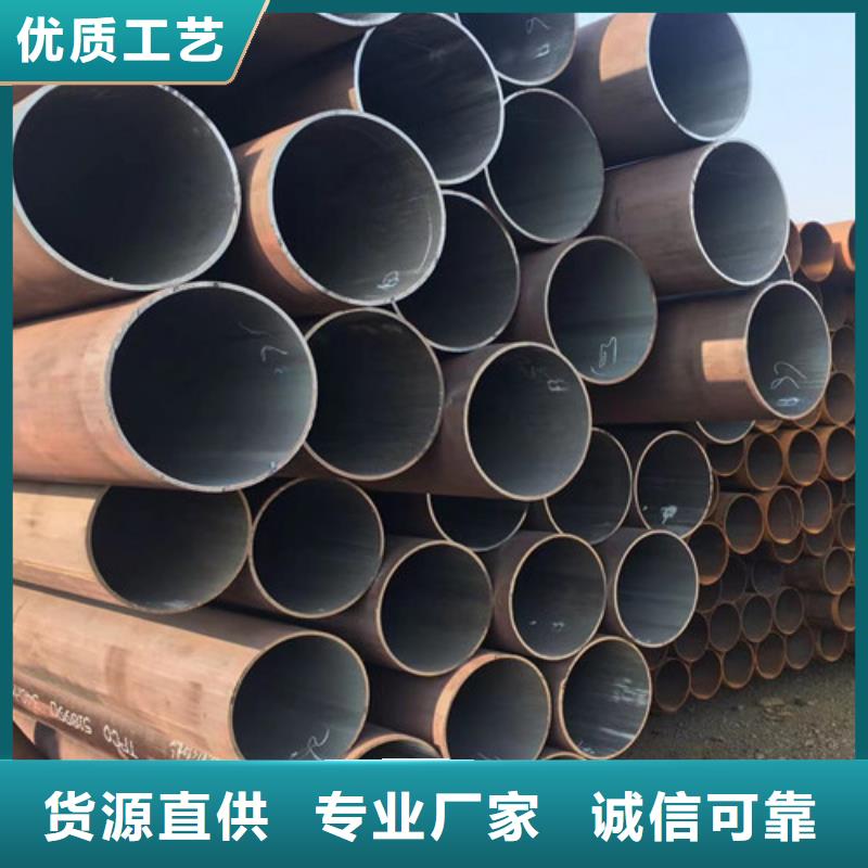 406无缝钢管市场行情