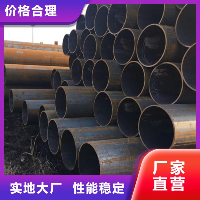 安顺性价比高的426无缝钢管生产厂家