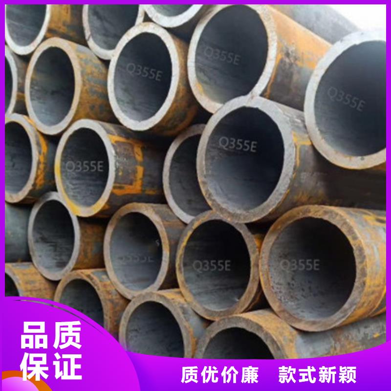 桂林Q345D无缝钢管无缝钢管欢迎新老客户垂询