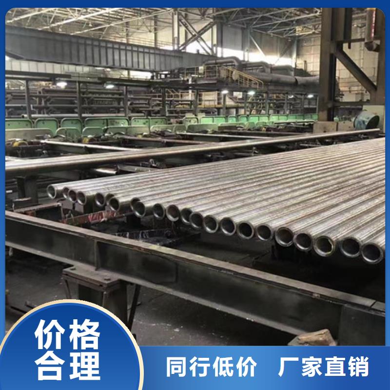 Q345D无缝钢管化肥用碳素无缝钢管买的放心好品质用的放心