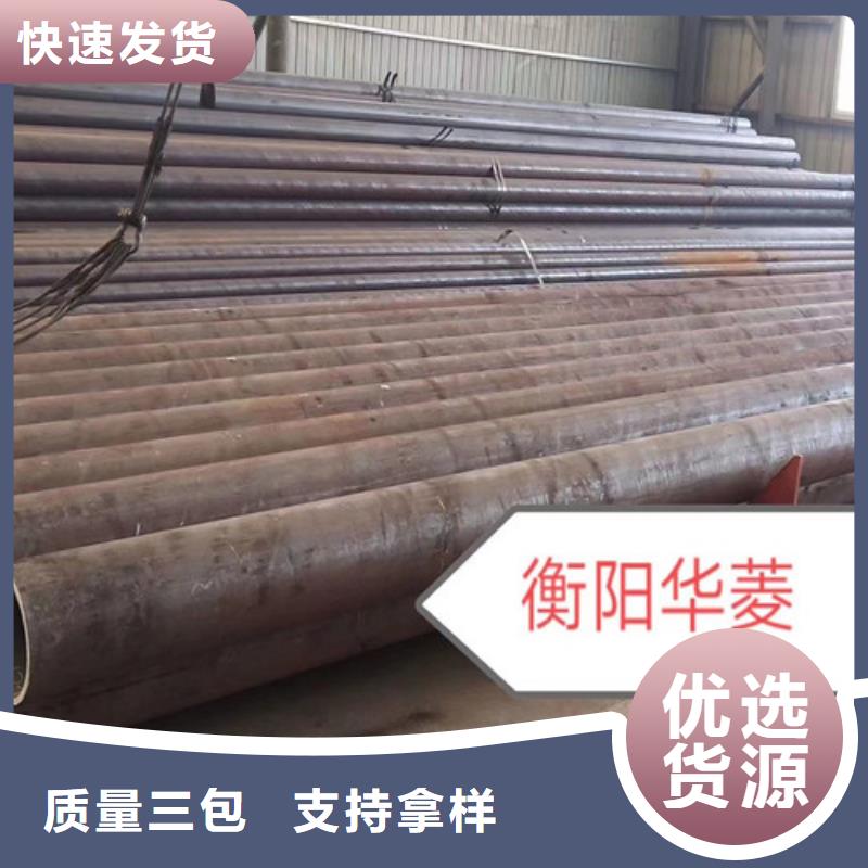 L245管线管Q355B实力工厂周边供应商