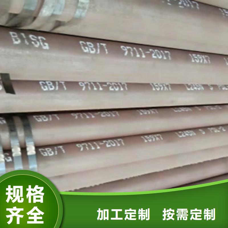 厦门L245管线管【E方管】定制定做