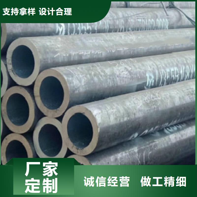 【Q355B钢管】镀锌钢管一站式供应批发价格