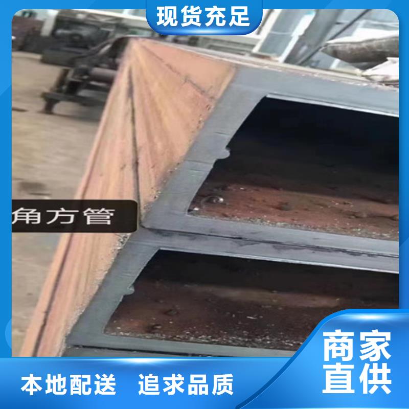 无缝方管-Q355D无缝方管品质保证实力见证层层质检