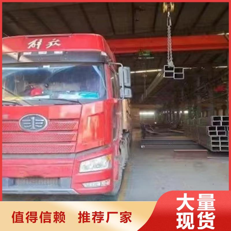 无缝方管_角钢大库存无缺货危机产地批发