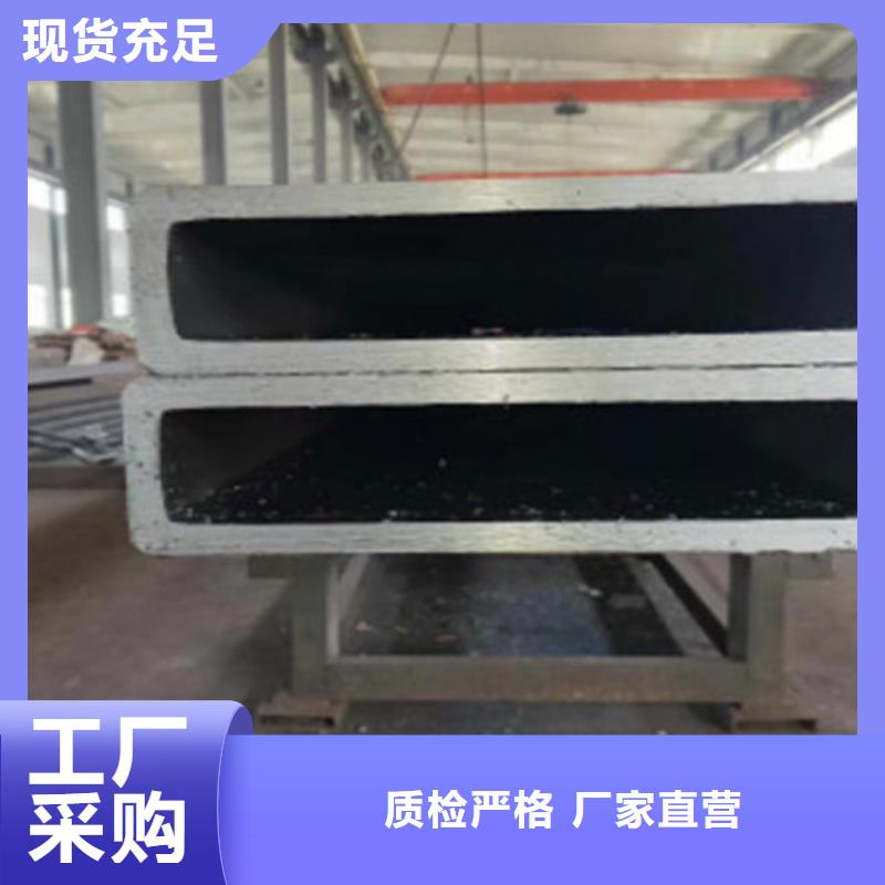 无缝方管【合金钢管】匠心制造优选厂商