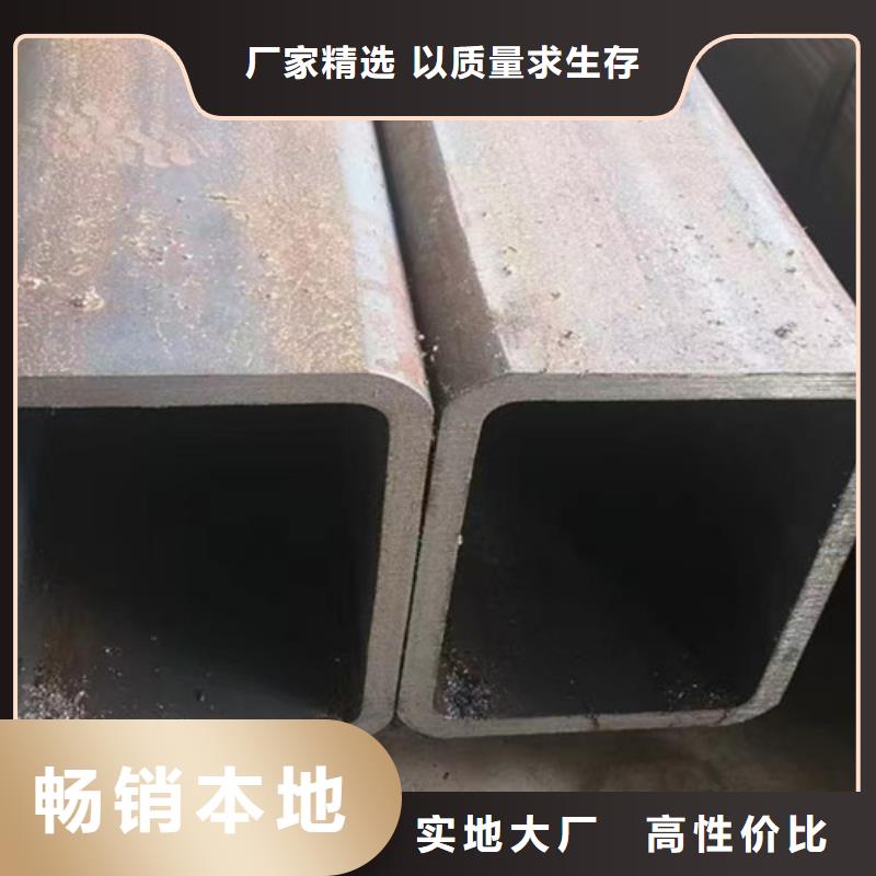 无缝方管,Q355D钢管厂家工艺先进海量现货直销