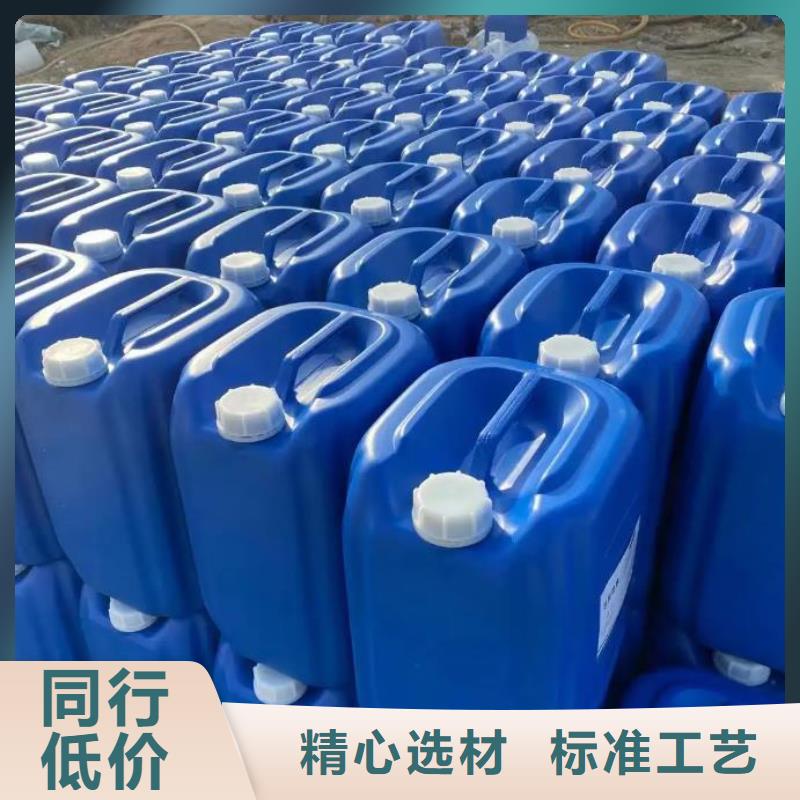 微生物除臭剂碳酸氢钠厂家经验丰富采购