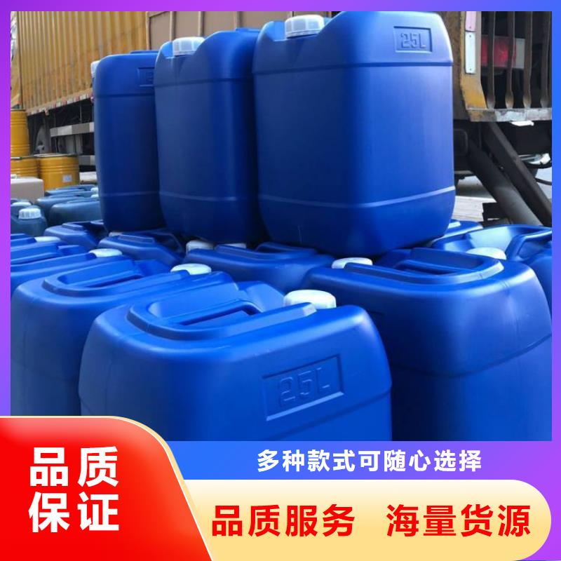 微生物除臭剂配方售后完善附近经销商