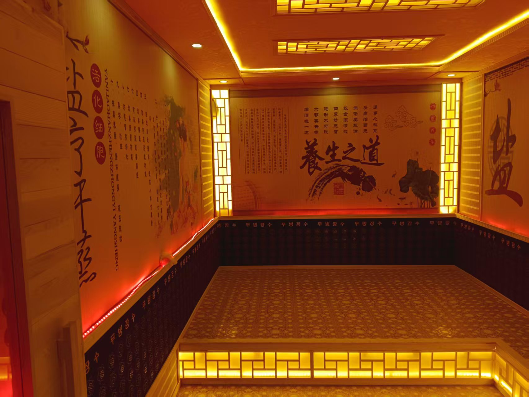 周村汗蒸房-汗蒸房承建多种工艺