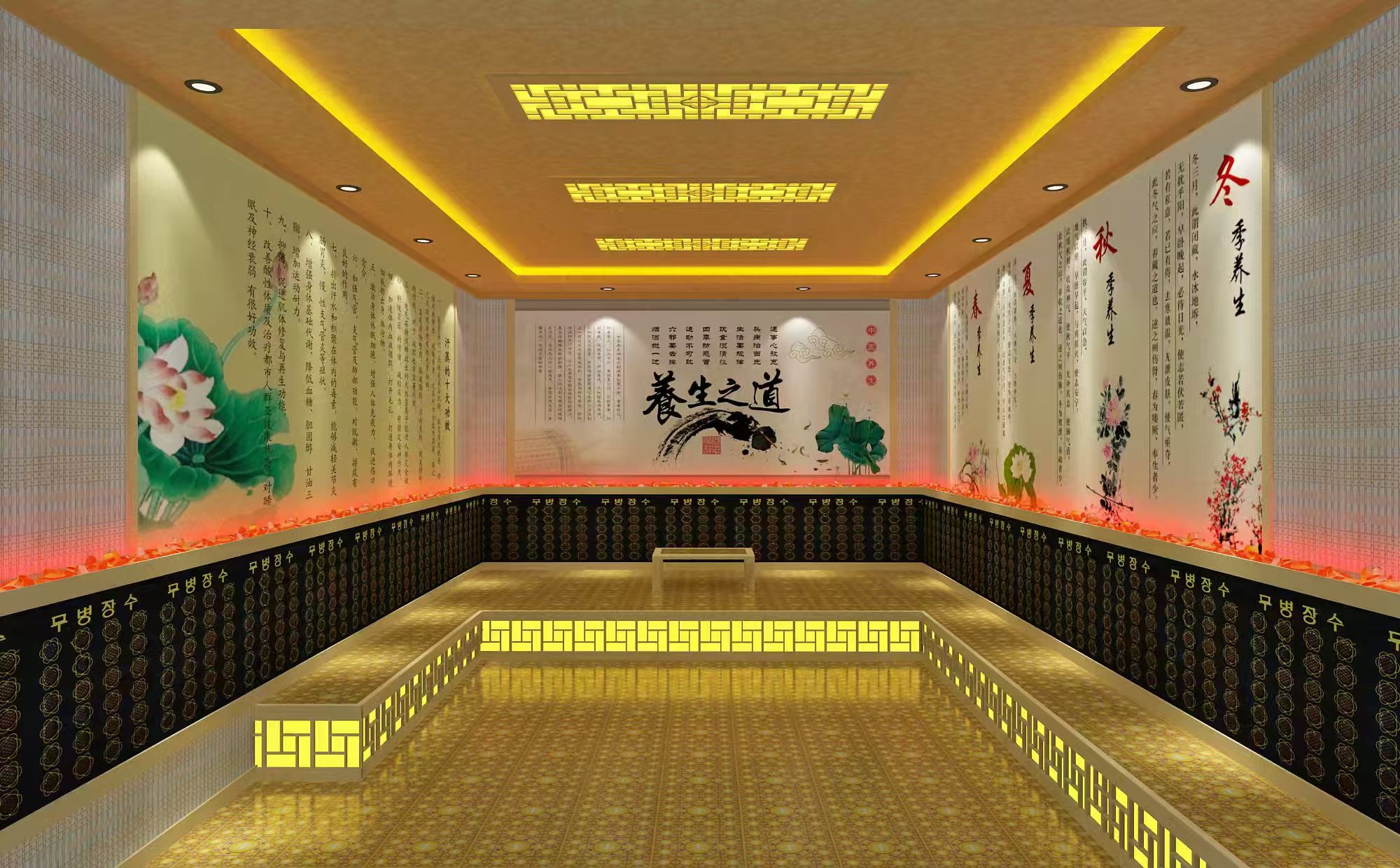 汗蒸房汗蒸房装修高标准高品质