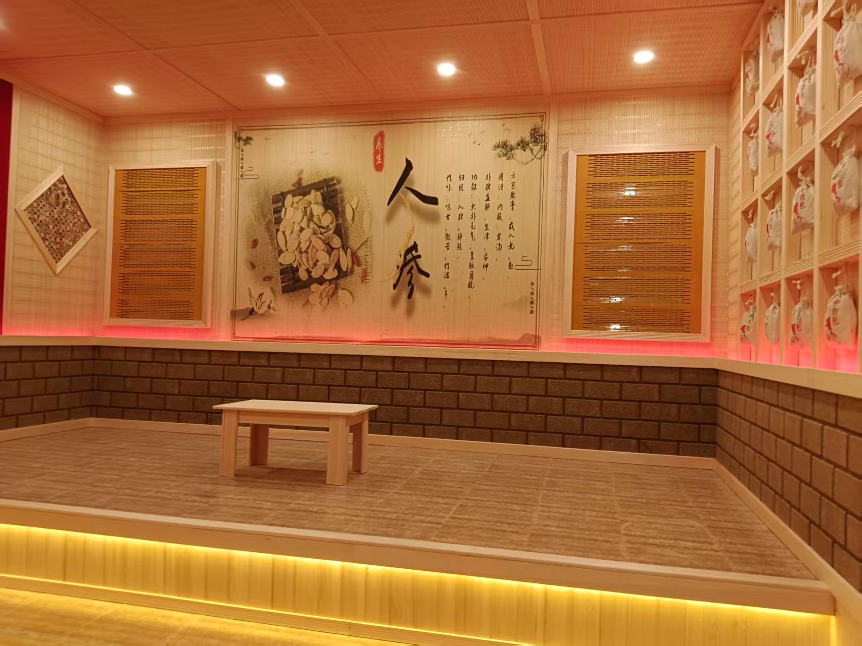 汗蒸房汗蒸房装修高标准高品质