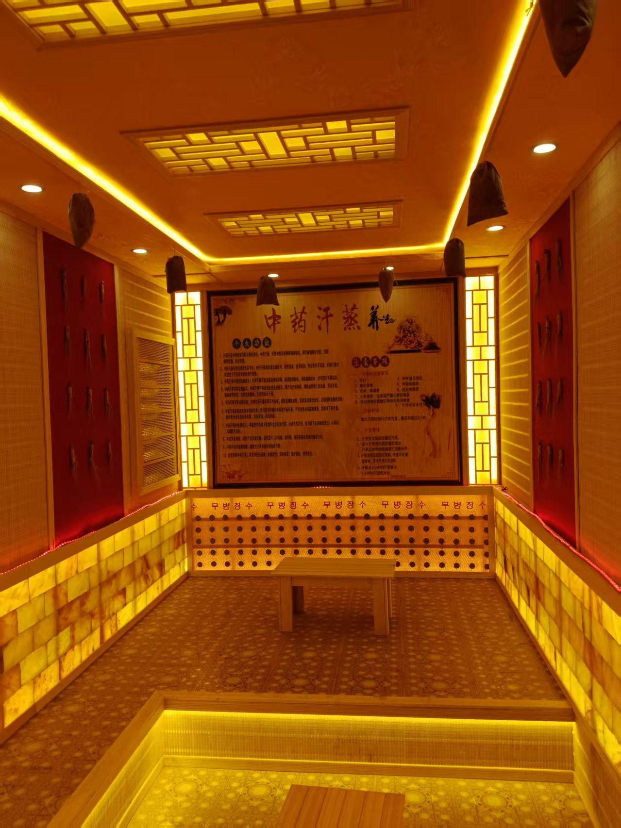 汗蒸房,家用院汗蒸房施工常年供应