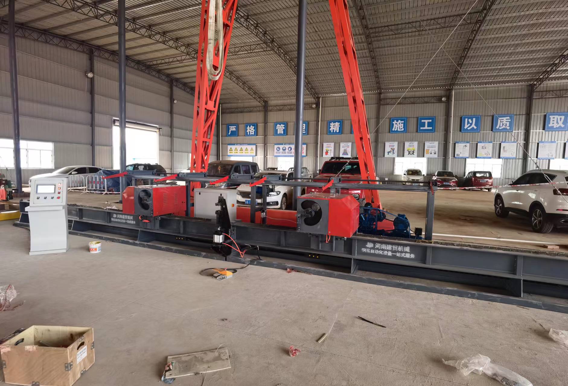 济阳弯曲中心立式钢筋弯曲中心源头厂源头货