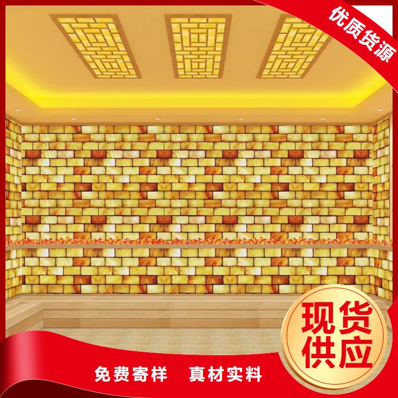 北海【汗蒸房安装】_汗蒸房安装价格通过检测