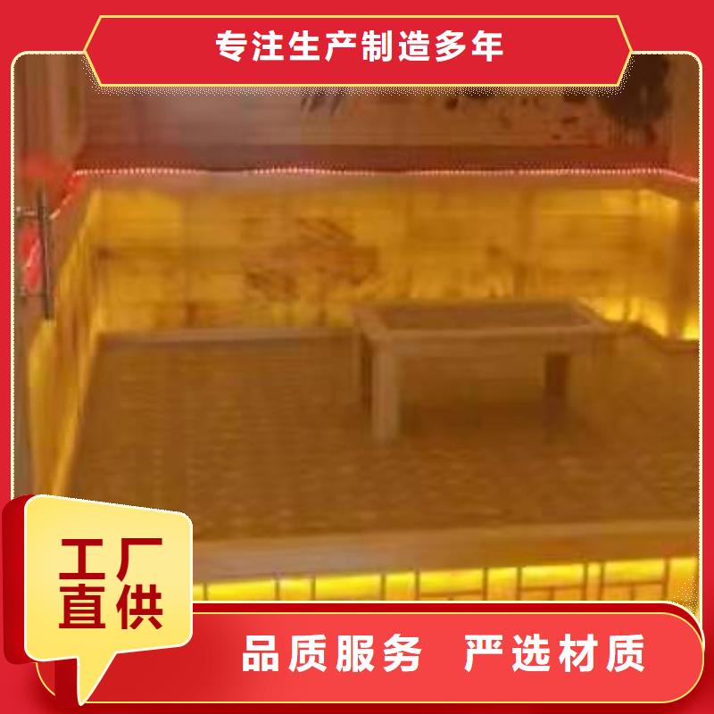 汗蒸房投资大概多少钱来电咨询精英团队