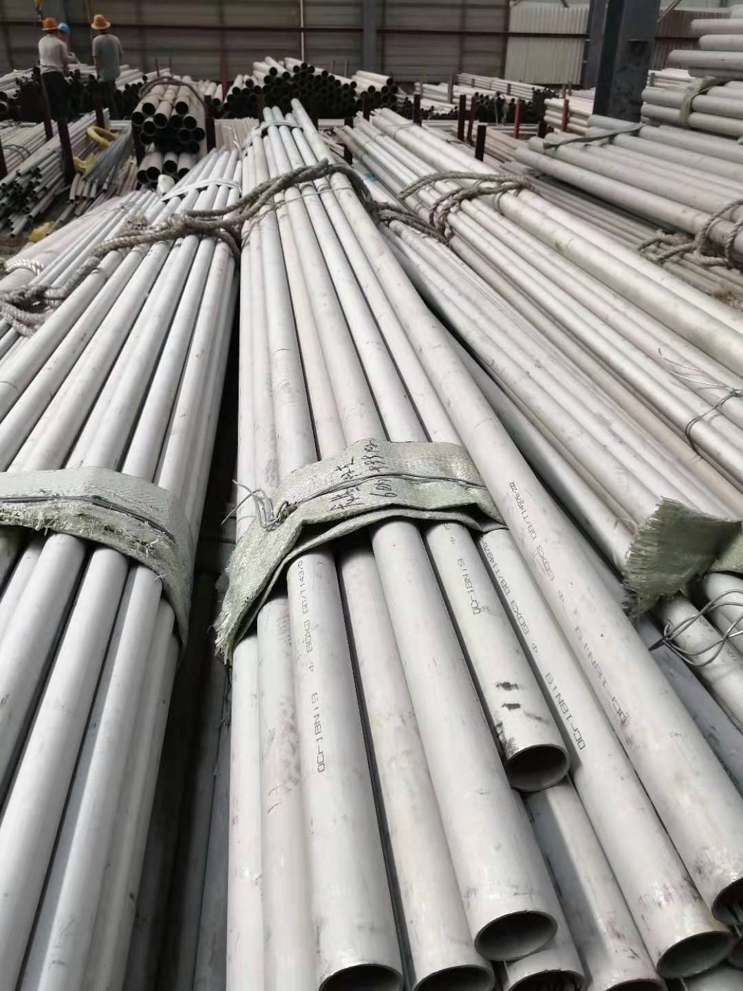 2205不锈钢方管报价本地生产商