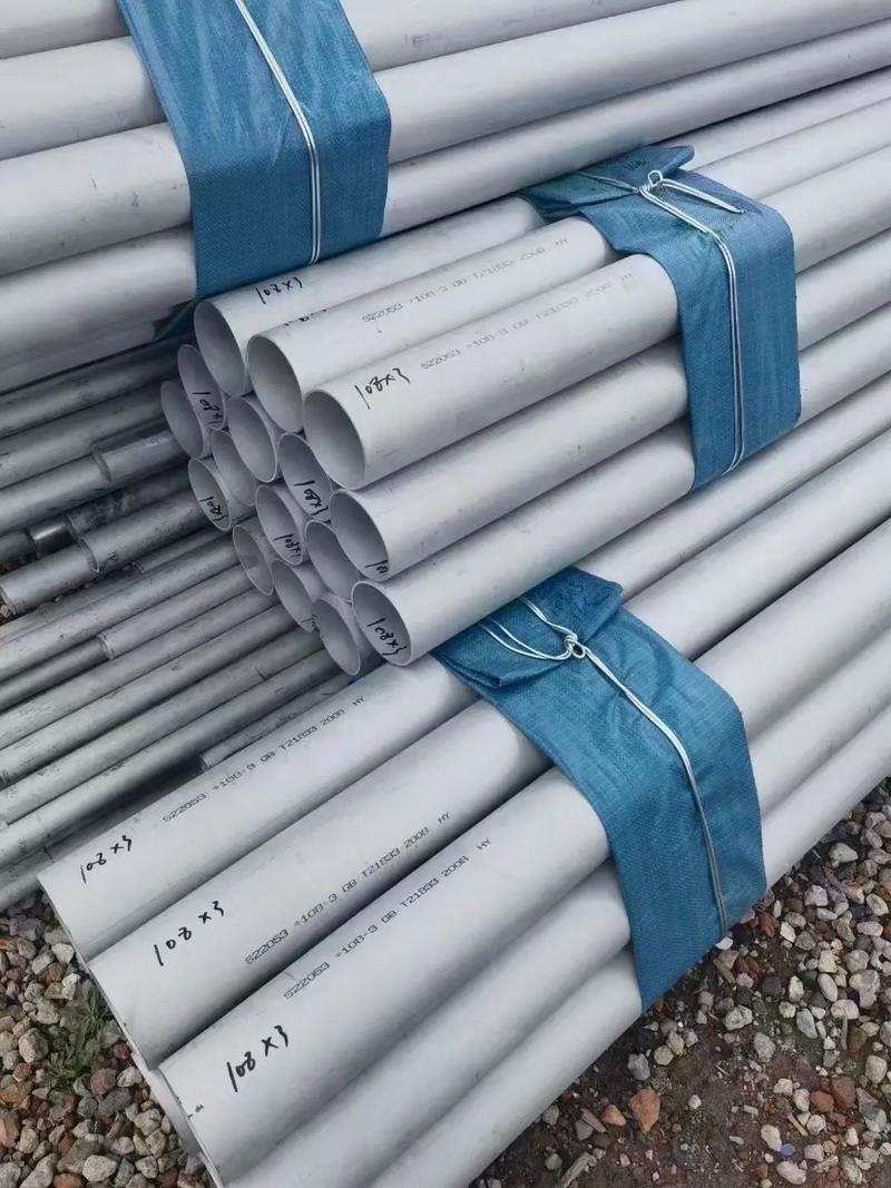 三沙市不锈钢管价格本地范围厂家